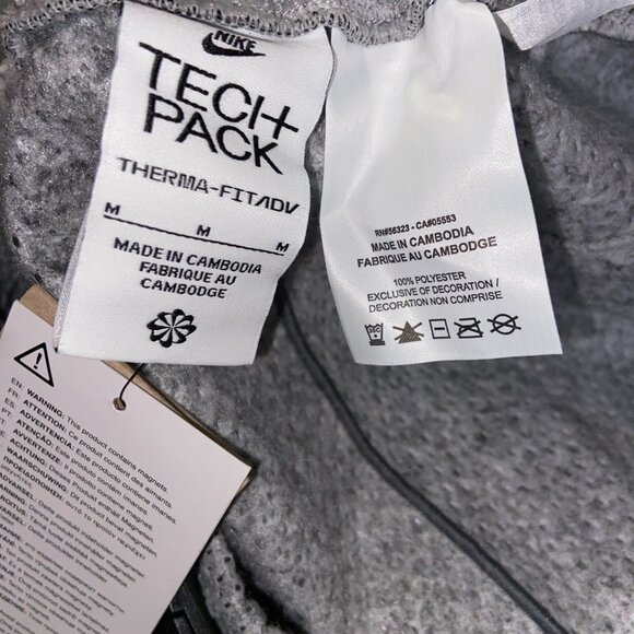 Nike Forward Therma Fit ADV Tech Pack Joggers Pants Gray Men's M DQ4266-077 NEW - Picture 11 of 16